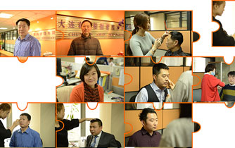 旧办公室粉墨登场